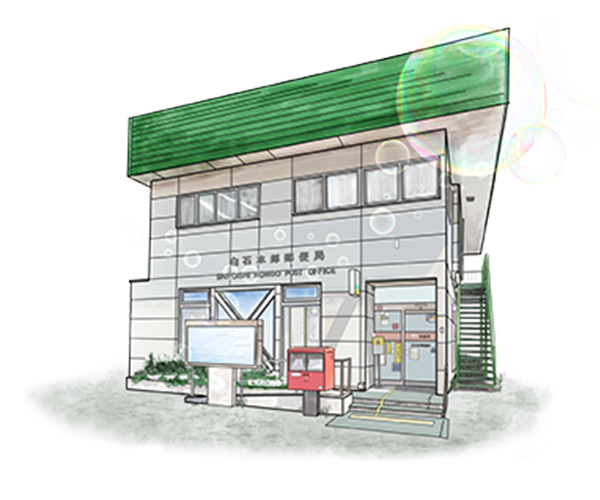 制作イラスト画像